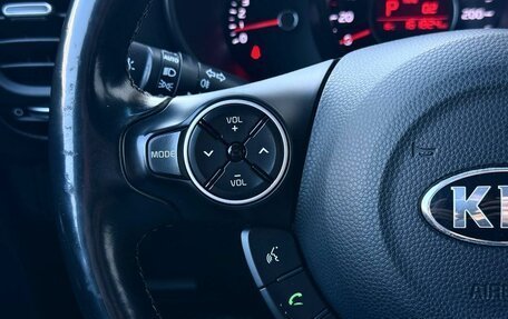 KIA Soul II рестайлинг, 2018 год, 1 350 000 рублей, 19 фотография
