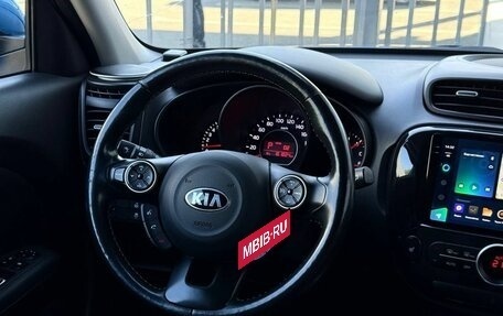 KIA Soul II рестайлинг, 2018 год, 1 350 000 рублей, 17 фотография