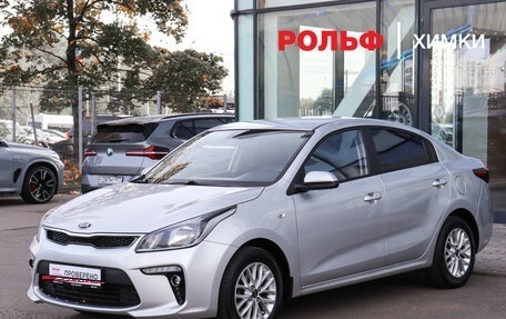 KIA Rio IV, 2020 год, 1 730 000 рублей, 7 фотография
