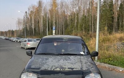 Chevrolet Niva I рестайлинг, 2012 год, 270 000 рублей, 1 фотография