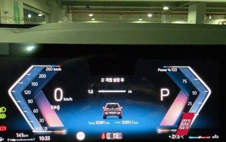 BMW X3, 2025 год, 6 630 000 рублей, 12 фотография