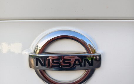 Nissan Qashqai, 2019 год, 1 950 000 рублей, 5 фотография