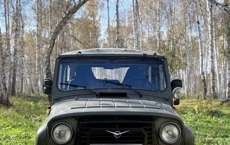ЛуАЗ 3151, 2003 год, 400 000 рублей, 1 фотография