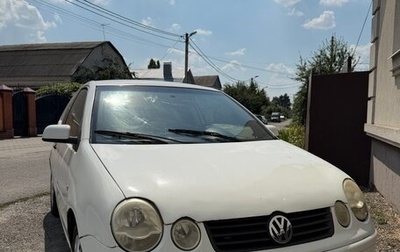 Volkswagen Polo IV рестайлинг, 2002 год, 185 000 рублей, 1 фотография
