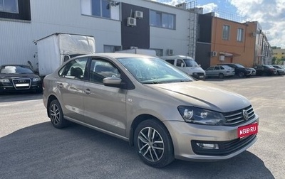 Volkswagen Polo VI (EU Market), 2016 год, 1 100 000 рублей, 1 фотография