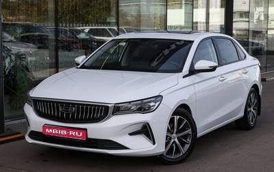 Geely Emgrand, 2024 год, 1 698 000 рублей, 1 фотография
