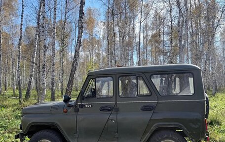 ЛуАЗ 3151, 2003 год, 400 000 рублей, 2 фотография