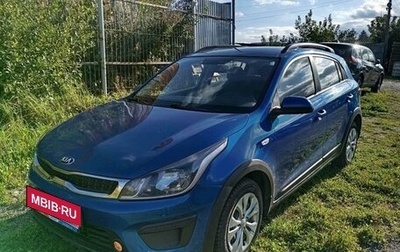 KIA Rio IV, 2018 год, 957 000 рублей, 1 фотография
