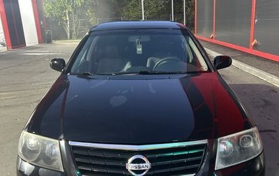 Nissan Almera Classic, 2007 год, 550 000 рублей, 1 фотография