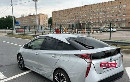 Toyota Prius IV XW50, 2018 год, 1 450 000 рублей, 3 фотография