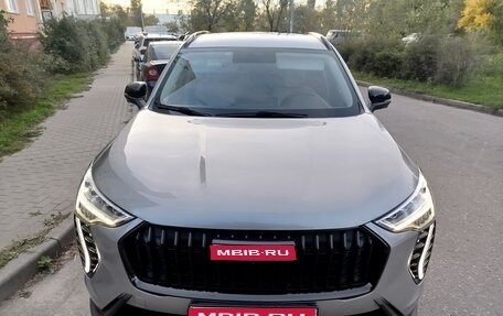 Haval Jolion, 2024 год, 2 070 000 рублей, 1 фотография