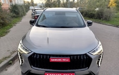Haval Jolion, 2024 год, 2 070 000 рублей, 1 фотография