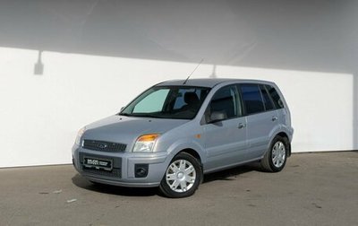 Ford Fusion I, 2012 год, 800 000 рублей, 1 фотография