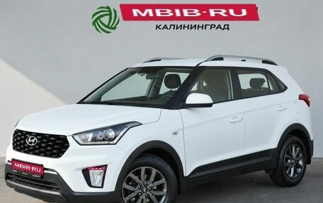 Hyundai Creta I рестайлинг, 2021 год, 1 950 000 рублей, 1 фотография