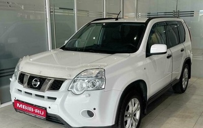 Nissan X-Trail, 2013 год, 1 124 000 рублей, 1 фотография