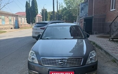 Nissan Teana, 2006 год, 370 000 рублей, 1 фотография