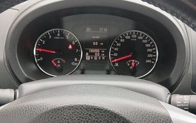 Nissan X-Trail, 2011 год, 1 557 000 рублей, 1 фотография
