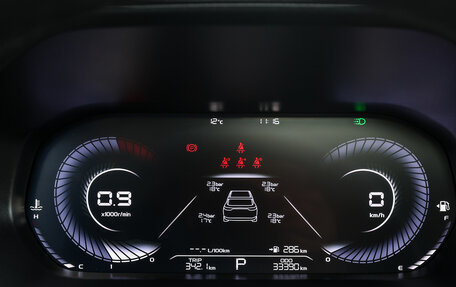 Geely Emgrand, 2024 год, 1 698 000 рублей, 12 фотография