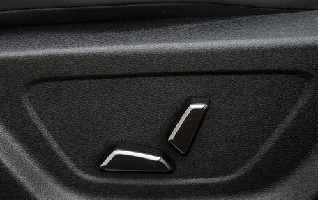 Geely Emgrand, 2024 год, 1 698 000 рублей, 18 фотография
