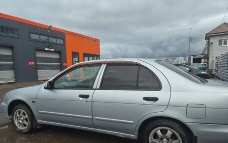 Nissan Pulsar IV, 2000 год, 250 000 рублей, 4 фотография
