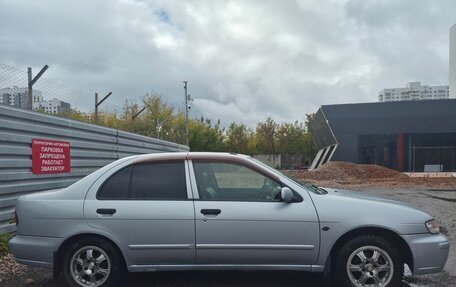 Nissan Pulsar IV, 2000 год, 250 000 рублей, 2 фотография