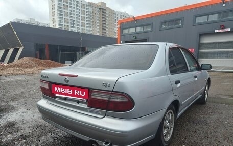 Nissan Pulsar IV, 2000 год, 250 000 рублей, 3 фотография