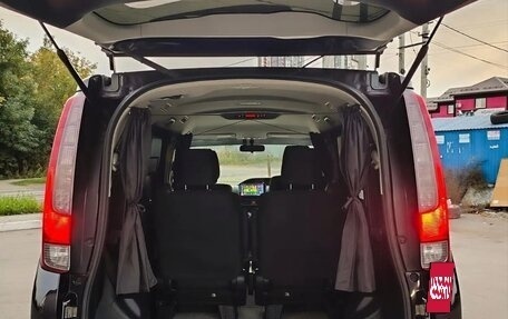 Toyota Noah III, 2014 год, 1 949 000 рублей, 19 фотография