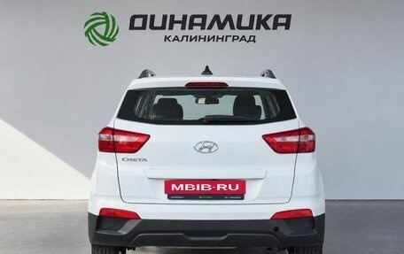 Hyundai Creta I рестайлинг, 2021 год, 1 950 000 рублей, 2 фотография