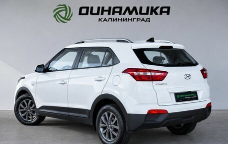 Hyundai Creta I рестайлинг, 2021 год, 1 950 000 рублей, 6 фотография