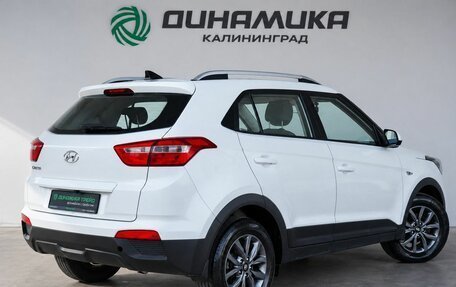 Hyundai Creta I рестайлинг, 2021 год, 1 950 000 рублей, 7 фотография