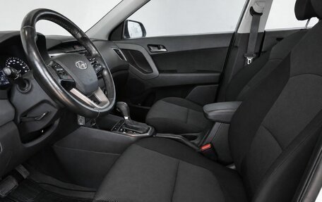 Hyundai Creta I рестайлинг, 2021 год, 1 950 000 рублей, 15 фотография