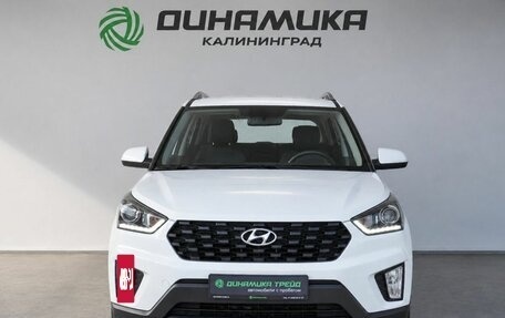 Hyundai Creta I рестайлинг, 2021 год, 1 950 000 рублей, 4 фотография