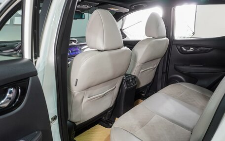 Nissan Qashqai, 2015 год, 1 449 000 рублей, 11 фотография