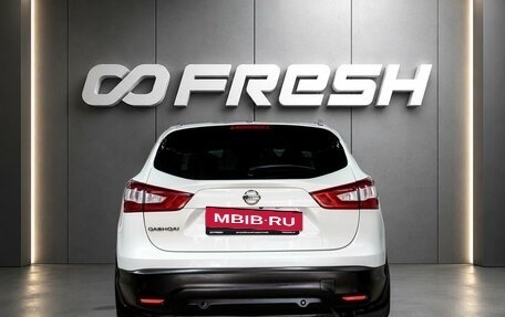 Nissan Qashqai, 2015 год, 1 449 000 рублей, 4 фотография