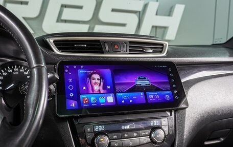 Nissan Qashqai, 2015 год, 1 449 000 рублей, 15 фотография