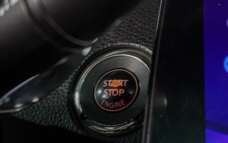 Nissan Qashqai, 2015 год, 1 449 000 рублей, 21 фотография