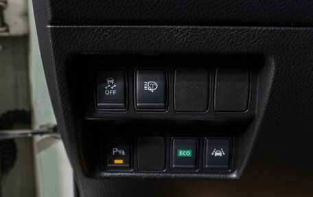 Nissan Qashqai, 2015 год, 1 449 000 рублей, 20 фотография