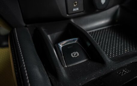 Nissan Qashqai, 2015 год, 1 449 000 рублей, 23 фотография
