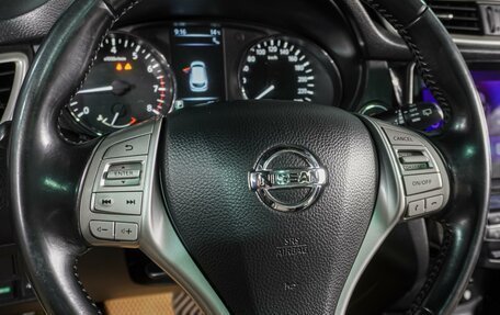 Nissan Qashqai, 2015 год, 1 449 000 рублей, 17 фотография