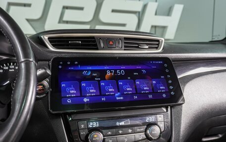 Nissan Qashqai, 2015 год, 1 449 000 рублей, 16 фотография