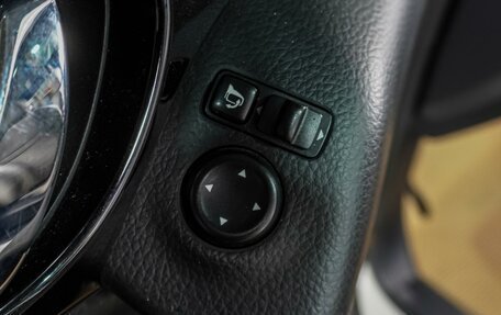 Nissan Qashqai, 2015 год, 1 449 000 рублей, 25 фотография