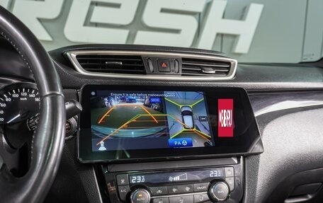 Nissan Qashqai, 2015 год, 1 449 000 рублей, 14 фотография