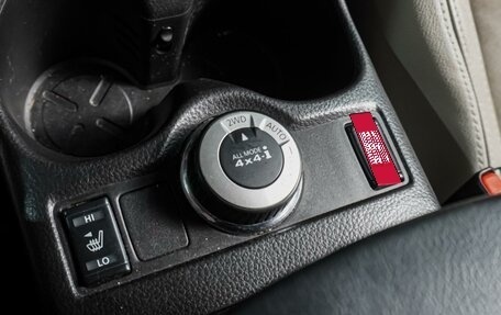 Nissan Qashqai, 2015 год, 1 449 000 рублей, 24 фотография