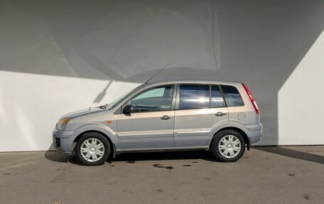 Ford Fusion I, 2012 год, 800 000 рублей, 2 фотография