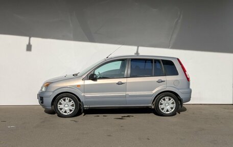 Ford Fusion I, 2012 год, 800 000 рублей, 8 фотография