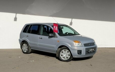 Ford Fusion I, 2012 год, 800 000 рублей, 6 фотография
