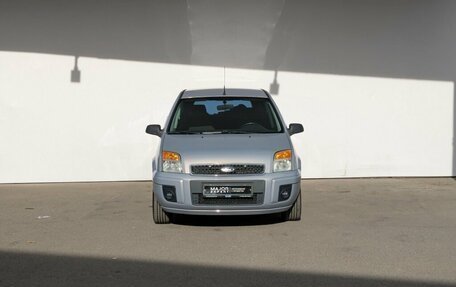Ford Fusion I, 2012 год, 800 000 рублей, 11 фотография
