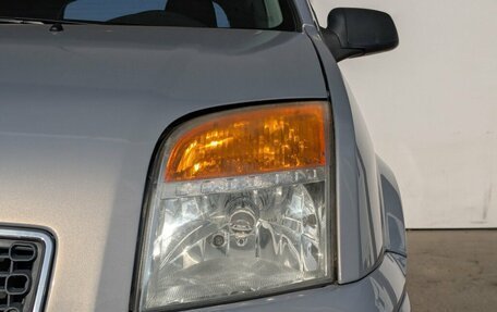 Ford Fusion I, 2012 год, 800 000 рублей, 12 фотография