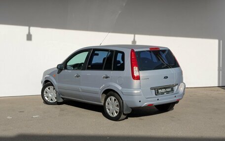Ford Fusion I, 2012 год, 800 000 рублей, 14 фотография