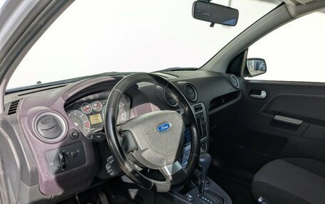 Ford Fusion I, 2012 год, 800 000 рублей, 13 фотография